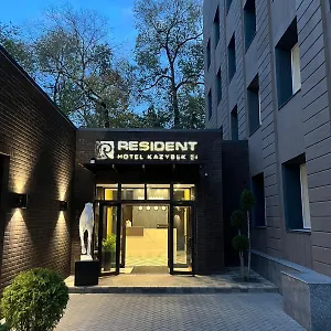 Resident Kazybek Bi فندق